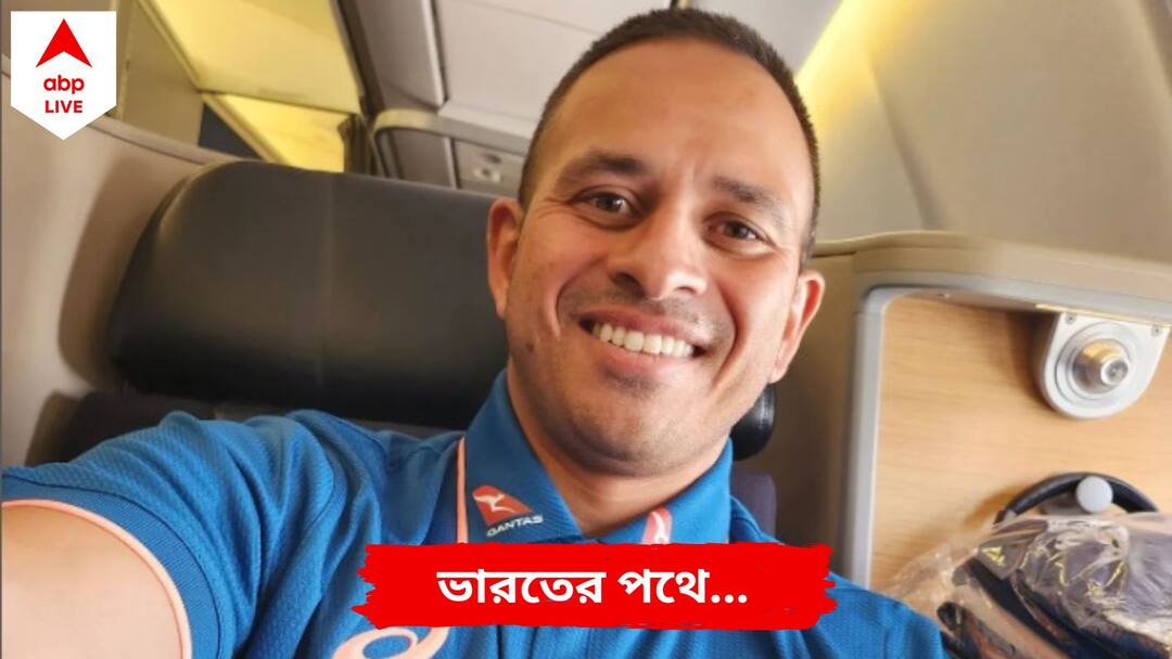 Ind vs Aus: ‘India, meh arah hoon’: Usman Khawaja en route to India for the Border-Gavaskar Trophy Ind vs Aus: ইন্ডিয়া, ম্যায় আ রহা হুঁ... ভারতকে হুঁশিয়ারি অস্ট্রেলীয় তারকার