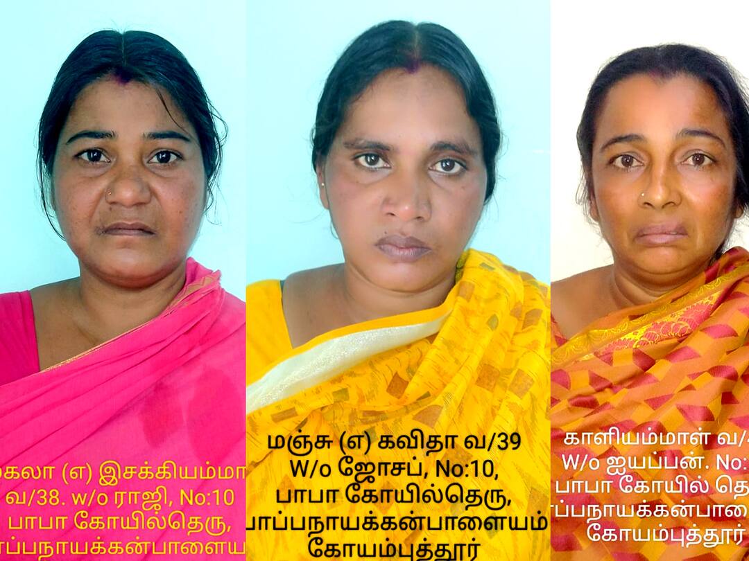 3 women arrested for trying to steal gold chain during temple dedication ceremony near Villupuram விழுப்புரம் அருகே கோவில் குடமுழுக்கு விழாவில் தங்க சங்கிலி பறிக்க முயன்ற 3 பெண்கள் கைது