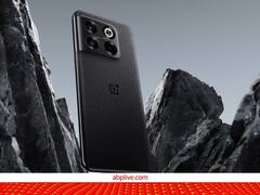 OnePlus11 5G की कीमत का हुआ खुलासा, देख लीजिए आपके बजट में है या नहीं?