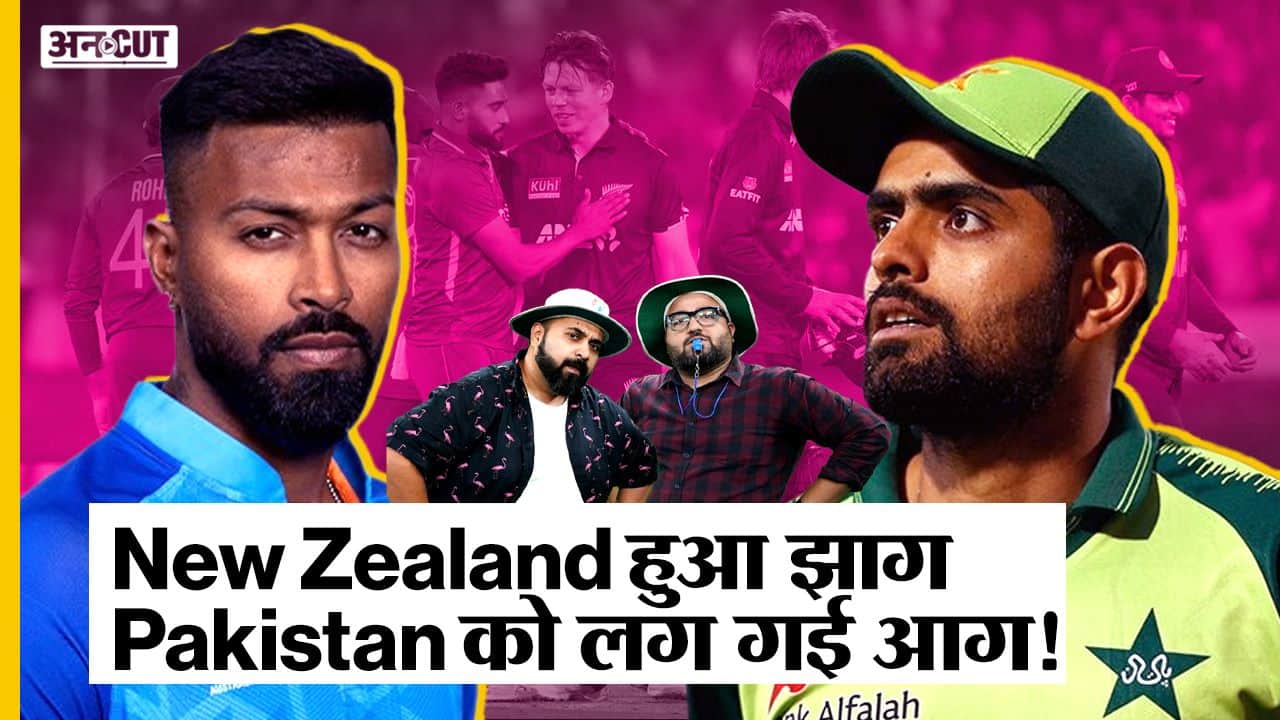 ABP News ABP News