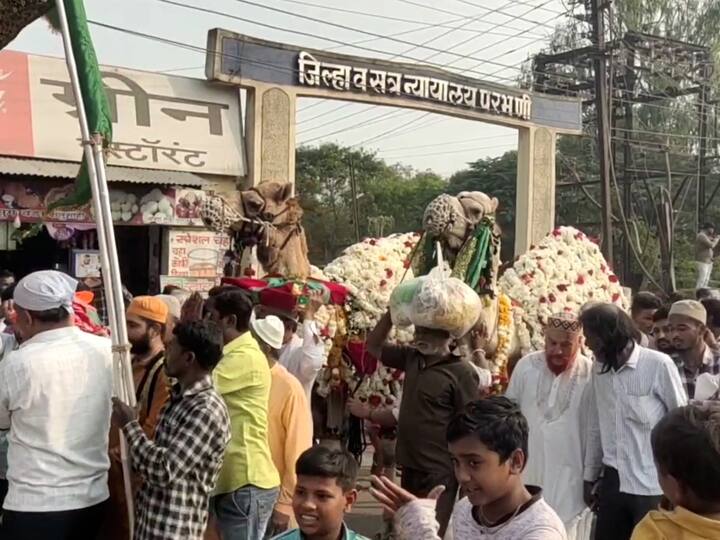 १ फेब्रुवारी ते १५ फेब्रुवारी दरम्यान ही यात्रा भरत असते.