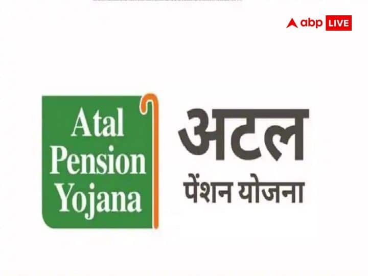 PFRDA Said 5 Crore subscribers are with Atal Pension Yojana know details Atal Pension Scheme: अटल पेंशन योजना से अब तक जुड़े 5 करोड़ से ज्यादा लोग, जानिए इस शानदार स्कीम के फायदे