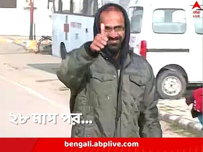 Journalist Siddique Kappan Leaves UP Jail after 28 months of arrest allegedly for going to report on Hathras case Siddique Kappan: খবর সংগ্রহের ‘অপরাধে’ ২৮ মাস জেলে, ‘লড়াই চলবে’, মুক্ত হয়ে বললেন সিদ্দিক