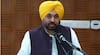 Budget 2023 : ਦੇਸ਼ ਦੇ ਬਜਟ ‘ਚੋਂ ਪੰਜਾਬ ਗਾਇਬ…ਪੰਜਾਬੀਆਂ ਦੇ ਸੁਝਾਆ ਵੀ ਕੀਤੇ ਨਜ਼ਰਅੰਦਾਜ਼