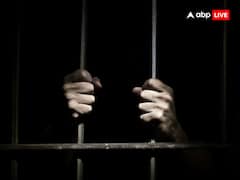 संपत्ति हड़पने के लिए बहन ने सगे भाई को बनाया बंधक, उल्टा लटकाकर की बेरहमी से पिटाई