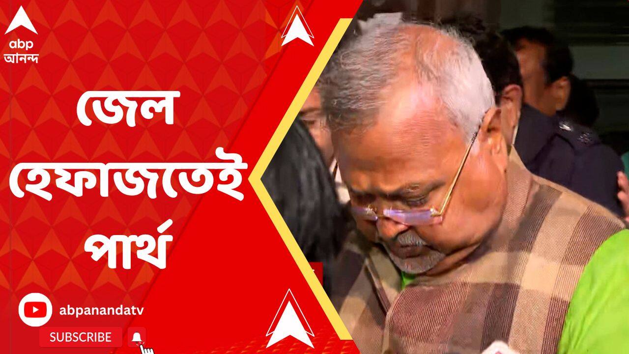 ABP News ABP News