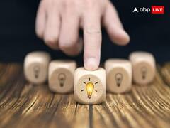 Business Idea: नौकरी से आ गए हैं तंग तो कम पैसे में शुरू करें ये बिजनेस! होगी तगड़ी कमाई