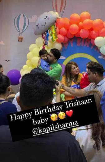 Kapil Sharma ने धूमधाम से मनाया बेटे त्रिशान का जन्मदिन, तस्वीरें शेयर कर लिखा दिल छू लेने वाला नोट