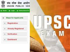 UPSC Civil Services 2023: 1105 காலி இடங்கள்; யூபிஎஸ்சி முதல்நிலைத் தேர்வுக்கு விண்ணப்பிக்கலாம்; எப்படி?- விவரம்