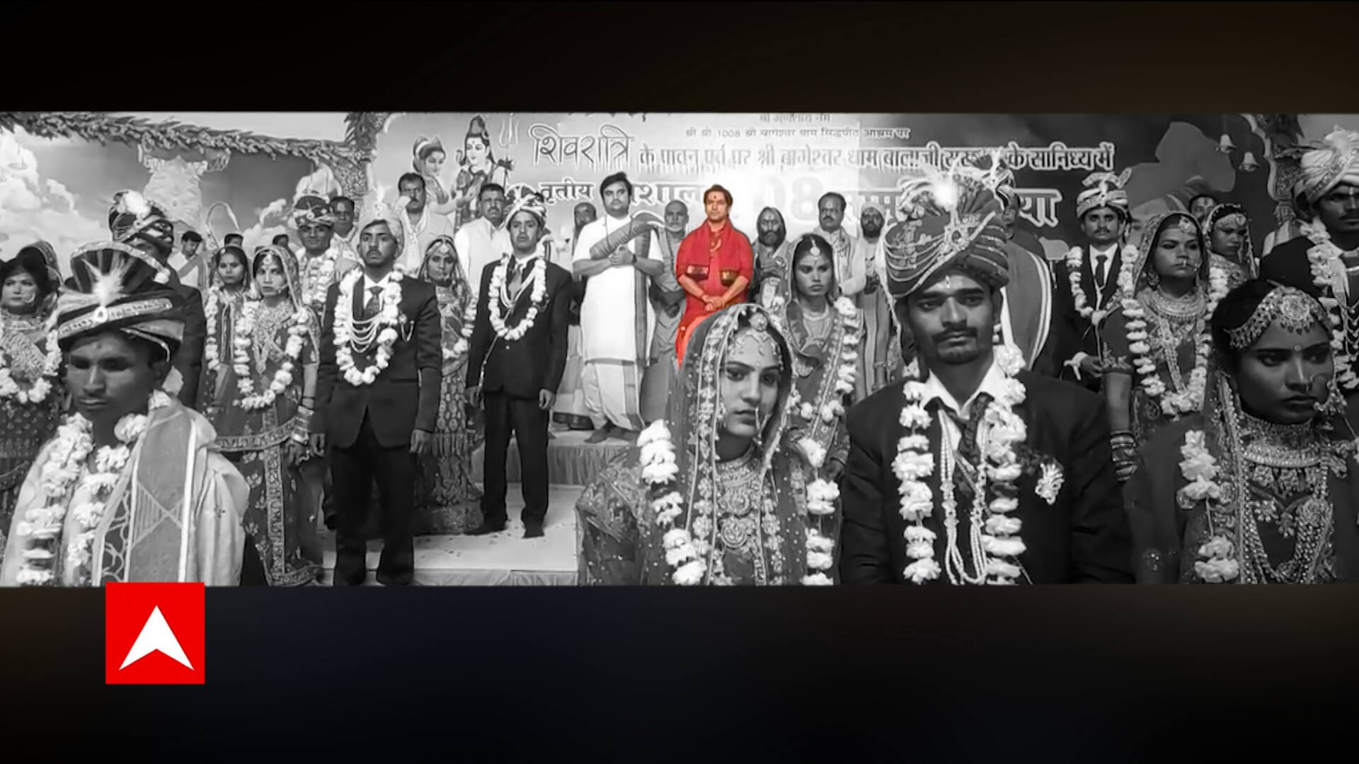 ABP News