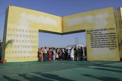 Akhil Bharatiya Marathi Sahitya Sammelan : महात्‍मा गांधी साहित्‍य नगरी सजली; उद्या वर्ध्यात अखिल भारतीय मराठी साहित्‍य संमेलनाचे उद्घाटन