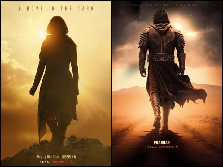 Prabhas Deepika Padukone and Amitabh Bachchans Project K to release in 2 parts Project K का क्या है बाहुबली कनेक्शन? Prabhas और Deepika Padukone की फिल्म को लेकर सामने आई ये बड़ी अपडेट