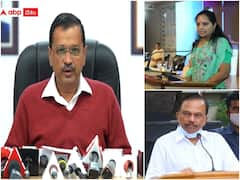 Delhi liquor scam: ఢిల్లీ లిక్కర్ స్కామ్‌లో సంచలన మలుపు, ఛార్జ్‌షీట్‌లో కేజ్రీవాల్, కవిత, మాగుంట పేర్లు