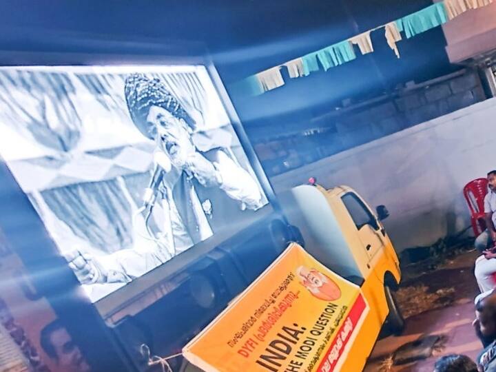 BBC Documentary row screeing in osmania universty brs student wing members detained नहीं थम रहा बीबीसी डॉक्यूमेंट्री विवाद, उस्मानिया यूनिवर्सिटी में स्क्रीनिंग की कोशिश, BRS के छात्र संगठन के सदस्य हिरासत में