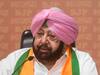 Ajnala Incident: अजनाला घटना पर कैप्टन अमरिंदर बोले- पंजाब की कानून व्यवस्था नहीं संभाल पा रही सरकार, केंद्र को देना होगा दखल