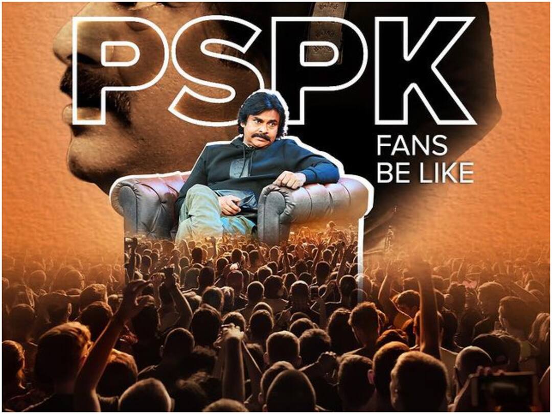 Unstoppable 2 Finale Episode : పవన్ కళ్యాణ్ ఫ్యాన్స్ దెబ్బకు ఆహా ఓటీటీ పని చేస్తుందా? Unstoppable 2 Finale Episode PSK Part 1 Is Aha Planning to use Additional Servers To Avoid Server Carsh Unstoppable 2 Finale Episode : పవన్ కళ్యాణ్ ఫ్యాన్స్ దెబ్బకు ఆహా ఓటీటీ పని చేస్తుందా?