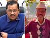 ਕੀ ਤੁਸੀਂ ਦੇਖਿਆ ਹੈ Arvind Kejriwal ਦਾ ਹਮਸ਼ਕਲ, ਗਵਾਲੀਅਰ ਦੀਆਂ ਸੜਕਾਂ 'ਤੇ ਵੇਚਦਾ ਹੈ 'ਚਾਟ'