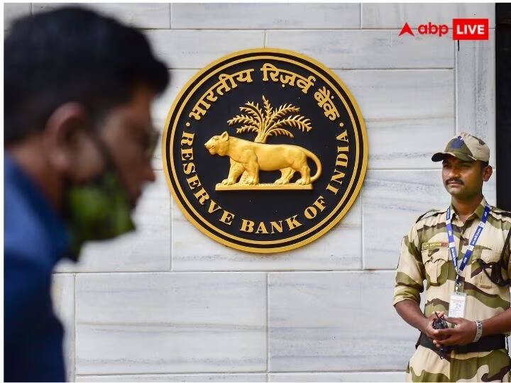 RBI Repo Rate: RBI may increase repo rate amid reduction in inflation, MPC meeting will start from Monday RBI Repo Rate: મોંઘવારીમાં ઘટાડા વચ્ચે RBI રેપો રેટમાં કરી શકે છે વધારો, આજથી MPCની બેઠક શરૂ થશે