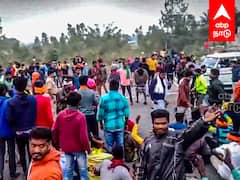 Hosur Protest Today : ”கலெக்டர வர சொல்லு டா” அடித்து நொறுக்கப்பட்ட வாகனங்கள்! ஓசூரில் பரபரப்பு..