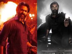 Pathu Thala First Single: சிம்பு பிறந்தநாள் இன்று..  நடுஇரவில் “பத்து தல” படத்தின் முதல் பாடலை வெளியிட்ட படக்குழு..!