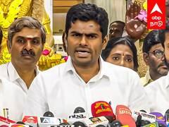Annamalai Latest speech : வரும்.. ஆனா வராது..! என்ன நிலைப்பாடு? சொல்லாமலே PRESS மீட்டை முடித்த பாஜக!