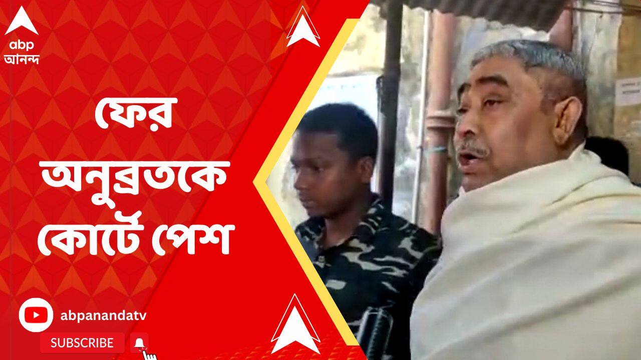ABP News ABP News