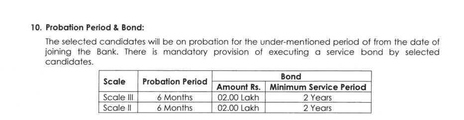 Job Alert: மாசம் 63 ஆயிரம் சம்பளம்.. பிரபல வங்கியில் வேலை..! விண்ணப்பிப்பது எப்படி?