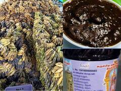 Palani Temple: தைப்பூச திருவிழா பஞ்சாமிர்தத்திற்காக 30 டன் வாழைப்பழங்கள் பழனியில் இறக்குமதி