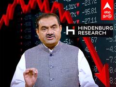 Adani News Today : ”பணம் உங்களுக்கு திரும்பும்” கவுதம் அதானி நம்பிக்கை!