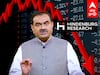 Adani News Today : ”பணம் உங்களுக்கு திரும்பும்” கவுதம் அதானி நம்பிக்கை!