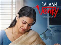 काजोल की 'सलाम वेंकी' 10 फरवरी से इस ओटीटी प्लेटफॉर्म पर देगी दस्तक, जानें फिल्म के बारे में सबकुछ