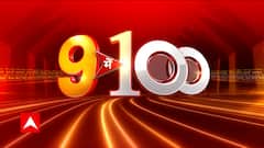 Superfast News : देखिए अदाणी से लेकर राजनीति तक की हर बड़ी खबर | Hindenburg Research on Adani