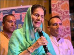 कैप्टन अमरिंदर सिंह की पत्नी परिणीत कौर को कांग्रेस ने पार्टी से निलंबित किया, लगाया ये आरोप