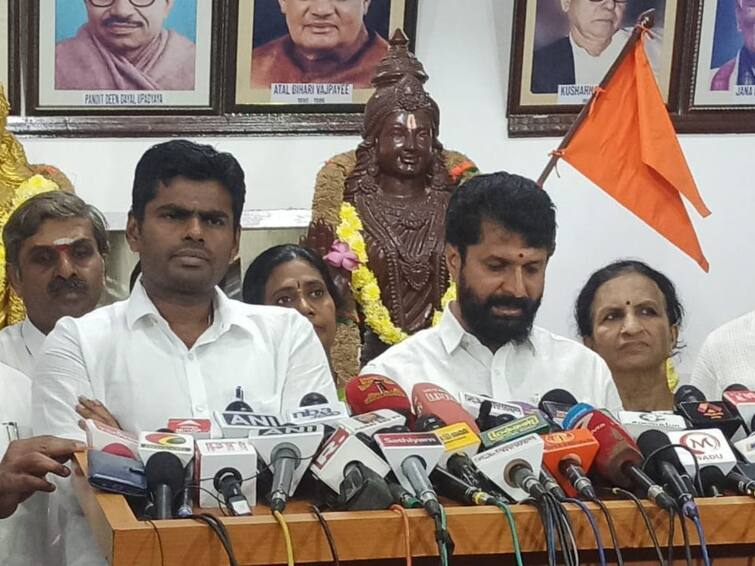 Annamalai CT Ravi Joint Press meet announce bjp trying to gather ops and eps in single team for erode east election Annamalai Press Meet: ஓபிஎஸ், ஈபிஎஸ்-ஐ இணைக்க முயற்சிக்கிறோம், 7-ஆம் தேதி வரை காத்திருங்கள் - அண்ணாமலை