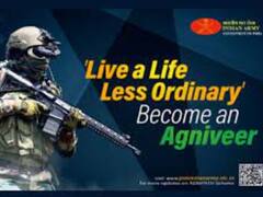 अग्निवीर भरती प्रक्रियेत झाला बदल; या तारखेपर्यंत ऑनलाईन अर्ज करता येणार