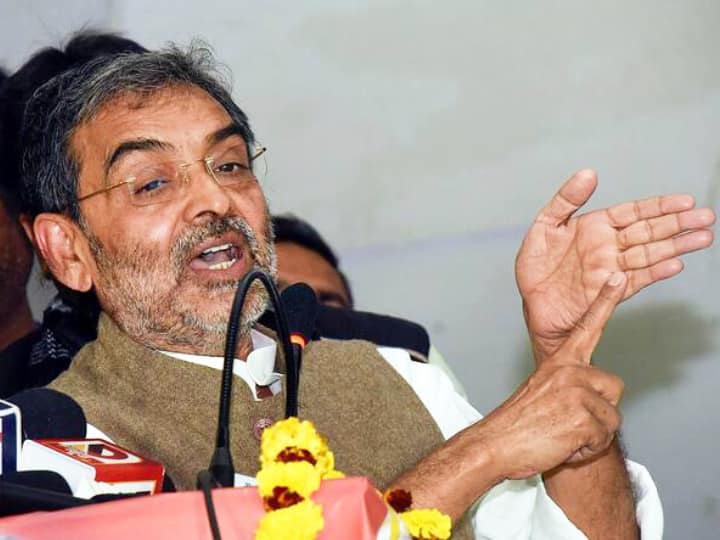 Upendra Kushwaha JDU big statement Mahagathbandhan Government will not be able to Run ahead in Bihar ann Upendra Kushwaha News: बिहार में आगे नहीं चल पाएगी महागठबंधन की सरकार! उपेंद्र कुशवाहा का बड़ा बयान