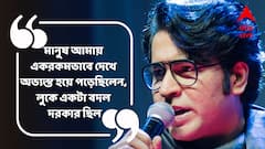 শাহরুখ ভারতের শেষ বিগেস্ট সুপারস্টার, 'পাঠান' হিট হওয়া খুব দরকার ছিল: অনির্বাণ