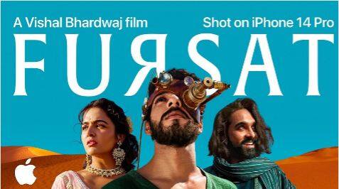 Fursat Trailer Vishal Bhardwaj directs Ishaan Khatter and Wamiqa Gabbi starrer short film shoots it entirely on iPhone Fursat Trailer: ਵਿਸ਼ਾਲ ਭਾਰਦਵਾਜ ਨੇ ਆਈਫੋਨ ਨਾਲ ਕੀਤੀ ਫਿਲਮ 'ਫੁਰਸਤ' ਦੀ ਸ਼ੂਟਿੰਗ