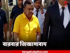 শ্মশান দুর্নীতি মামলায় ফের জিজ্ঞাসাবাদ সৌমেন্দুকে, আবার তলব সোমবার