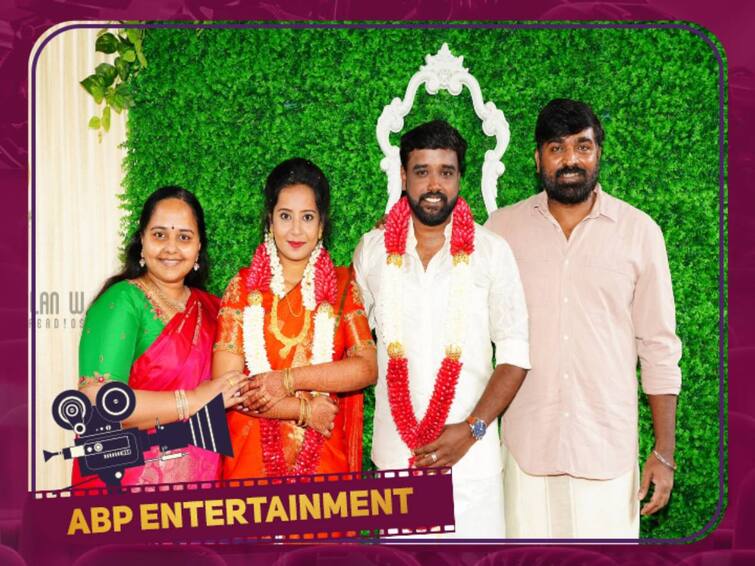 Vijay Sethupathi attended his fans club secretary self respect marriage Vijay Sethupathi: சுயமரியாதை திருமணத்திற்கு தலைமை தாங்கிய விஜய்சேதுபதி..! மனைவியுடன் நேரில் சென்ற வாழ்த்து..!