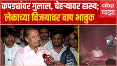 Sudhir Tambe : कॉंग्रेसनं सामंजस्याची भुमिका घेतली असती तर..., सुधीर तांबेंनी काँग्रसला फटकारलं