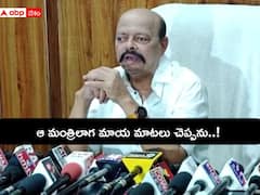 Konda Murali: మాకు ఒక్క సీటు చాలు, బరిలో నిలిచేది ఎవరో కొండా మురళీ క్లారిటీ
