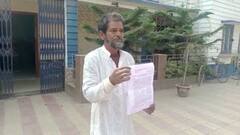 ১০০ দিনের কাজের প্রকল্পে কোটি কোটি টাকা আত্মসাতের অভিযোগ, আঙুল পঞ্চায়েত প্রধানের দিকে