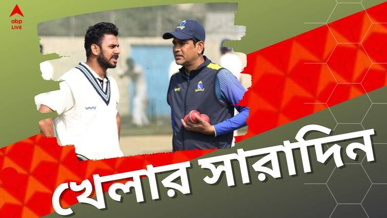 sports highlights know latest updates of teams players matches and other highlights 2nd february Sports Highlights: এগিয়ে বাংলা, ঘরে ফিরলেন বিশ্বজয়ীরা, দেখে নিন আজকের খেলার সেরা খবরগুলো