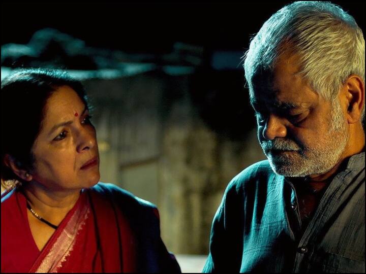 Neena Gupta and Sanjay Mishra Starer Murder Mystry Film Vadh Release to 3 February on OTT Platform Netflix 3 फरवरी से 'वध' से Sanjay Mishra और Neena Gupta मचाएंगे ओटीटी पर धमाल, जानें किस प्लेटफॉर्म पर होगी रिलीज?