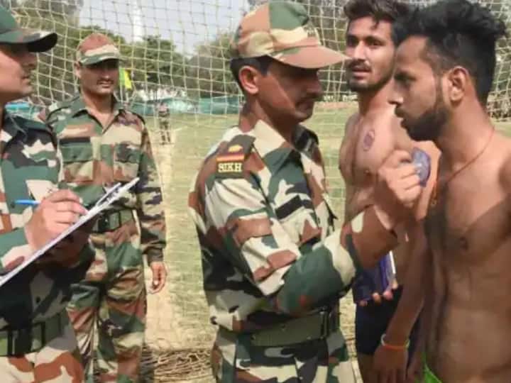 अर्जांची पडताळणी करून लेखी परीक्षेसाठी पात्र ठरणाऱ्या उमेदवारांची ऑनलाईन परीक्षा केंद्रांवर लेखी परीक्षा घेतली जाणार आहे.