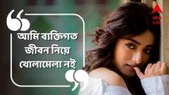 ভয় করে, সোশ্যাল মিডিয়া আমার ঘরে না ঢুকে পড়ে: ইশা সাহা