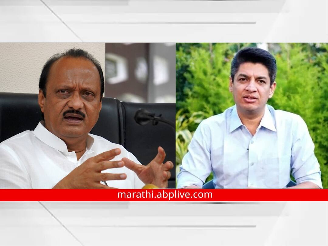 Maharashtra Politics Ajit Pawar On Satyajeet Tambe Know your political future and take a decision Ajit Pawars advice Satyajit Tambe Ajit Pawar On Satyajeet Tambe : अजित पवार यांचा सत्यजीत तांबे यांना सल्ला, म्हणाले....