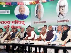 JDU बन जाएगी अब राष्ट्रीय पार्टी! 14 से ज्यादा सीटों पर नागालैंड में चुनाव लड़ने की कर रही है तैयारी
