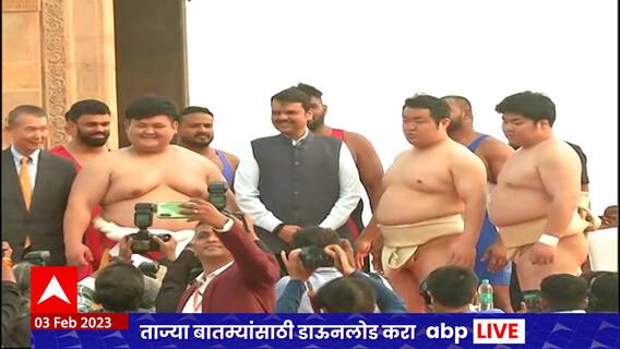 Devendra Fadnavis : महाराष्ट्र शासन आणि जपानचे वाकायामा शासन यांच्यात सामंजस्य करारांचे नुतनीकरण